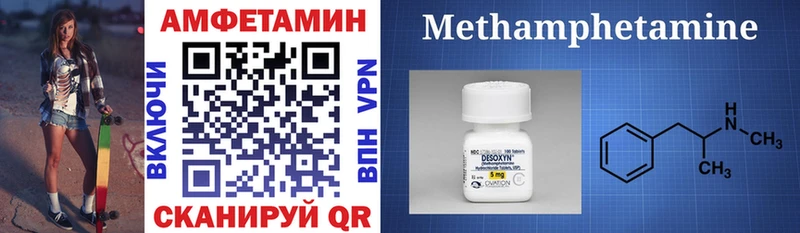 shop формула Добрянка АМФ 97%