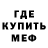 Каннабис гибрид *Patricia *