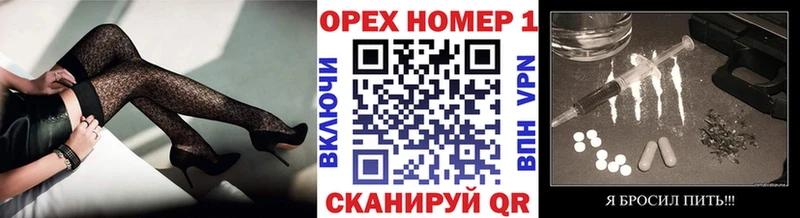 Кокаин 97%  Добрянка 