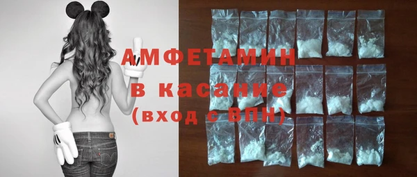 гашишное масло Алзамай