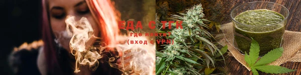 гашишное масло Алзамай