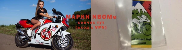 гашишное масло Алзамай