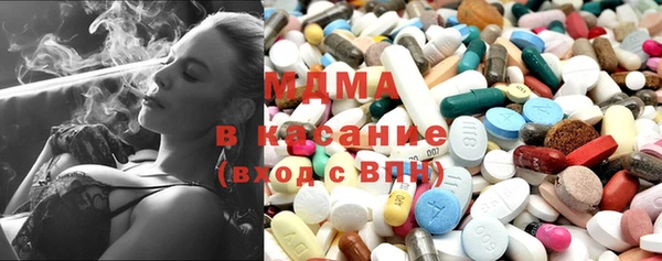 кокаин колумбия Алексеевка