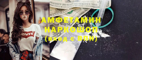 гашишное масло Алзамай