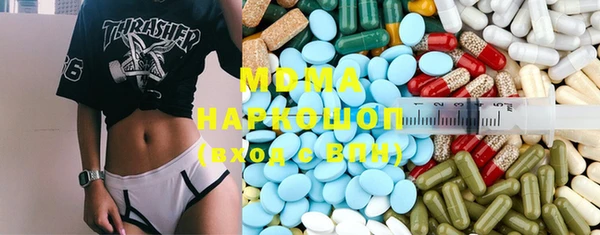 кокаин колумбия Алексеевка
