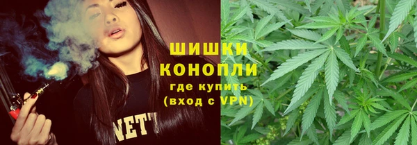 гашишное масло Алзамай