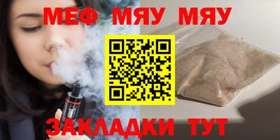 кокаин премиум Ликино-Дулёво