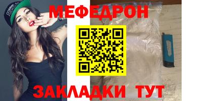 кокаин премиум Ликино-Дулёво