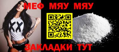 кокаин премиум Ликино-Дулёво