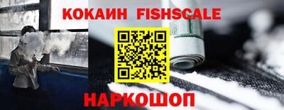 мдма Лесосибирск
