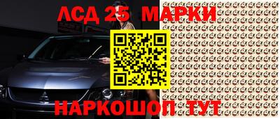 мдма Лесосибирск
