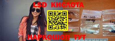 кокаин премиум Ликино-Дулёво