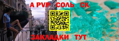 кокаин премиум Ликино-Дулёво