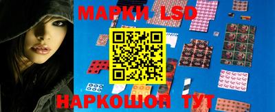 мдма Лесосибирск