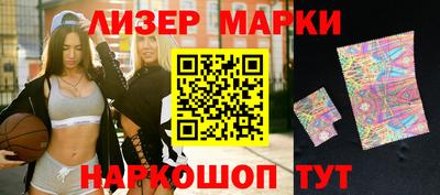 первитин Ливны