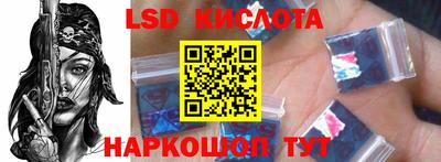кокаин премиум Ликино-Дулёво