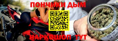 первитин Ливны