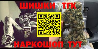 кокаин премиум Ликино-Дулёво