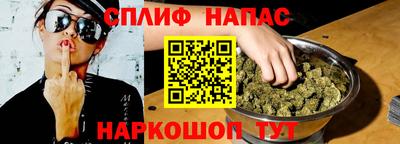 первитин Ливны