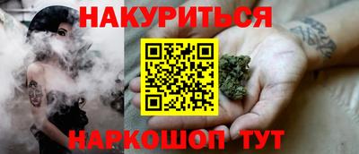 мдма Лесосибирск