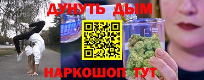 первитин Ливны