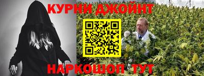 первитин Ливны