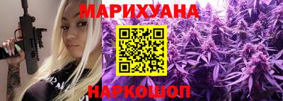 мдма Лесосибирск