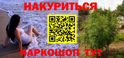 кокаин премиум Ликино-Дулёво