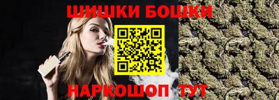 кокаин премиум Ликино-Дулёво