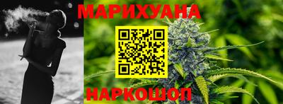 кокаин премиум Ликино-Дулёво