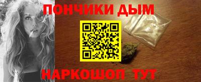 мдма Лесосибирск