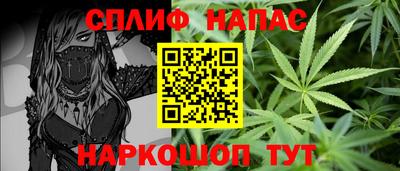 кокаин премиум Ликино-Дулёво