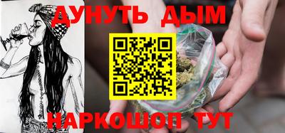первитин Ливны