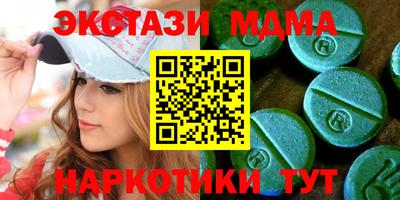 кокаин премиум Ликино-Дулёво