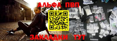 кокаин премиум Ликино-Дулёво