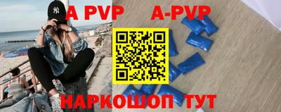 кокаин премиум Ликино-Дулёво