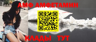 кокаин премиум Ликино-Дулёво