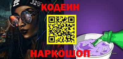 мдма Лесосибирск