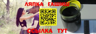 мдма Лесосибирск
