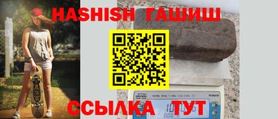 кокаин премиум Ликино-Дулёво