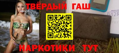 мдма Лесосибирск