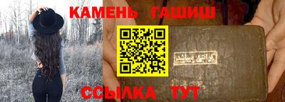 кокаин премиум Ликино-Дулёво