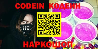 мдма Лесосибирск