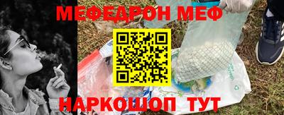 круглые Малгобек